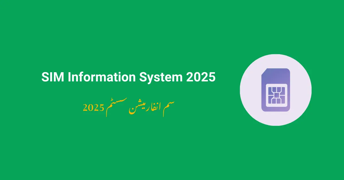 SIM Information System 2025